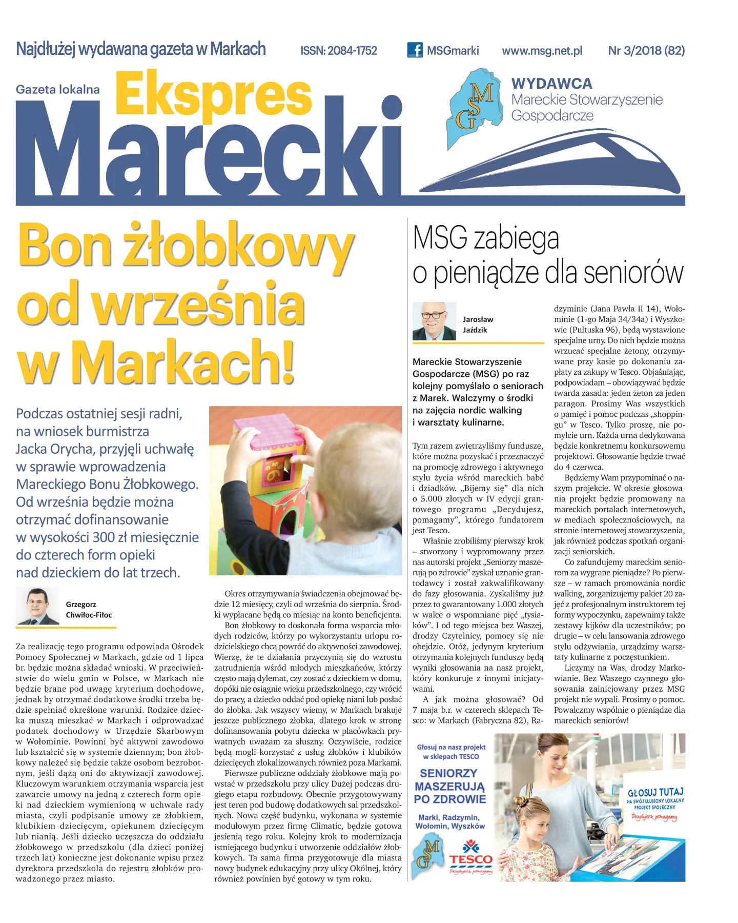 Ekspres Marecki (82)